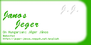 janos jeger business card